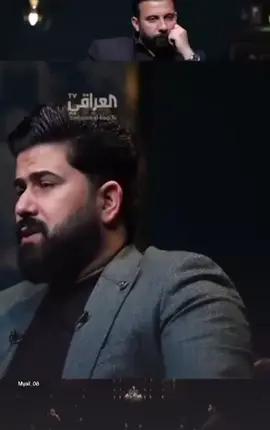 يآعزيز عيوني أنته 🥺💔@علي الساعدي #الملاعلي_الساعدي #اكسبلور #fyp #اعاده_نشر🔁 