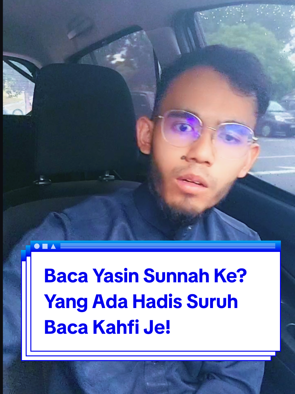baca yasin malam/siang Jumaat sunnah ke? bukan hadis kata Kahfi je? (Hadis daif [ringan] boleh diamalkan) #jumaat #sunnah #bidaah 