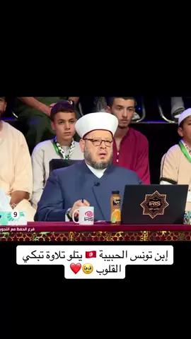 #غزةمشاهيرغزة 