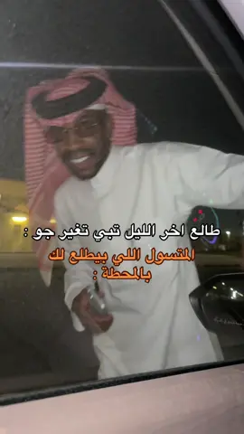 تعالو الاصفر ( x.kh32 ) #الخالدي #عن_خاطورش😉 #اكسبلور 