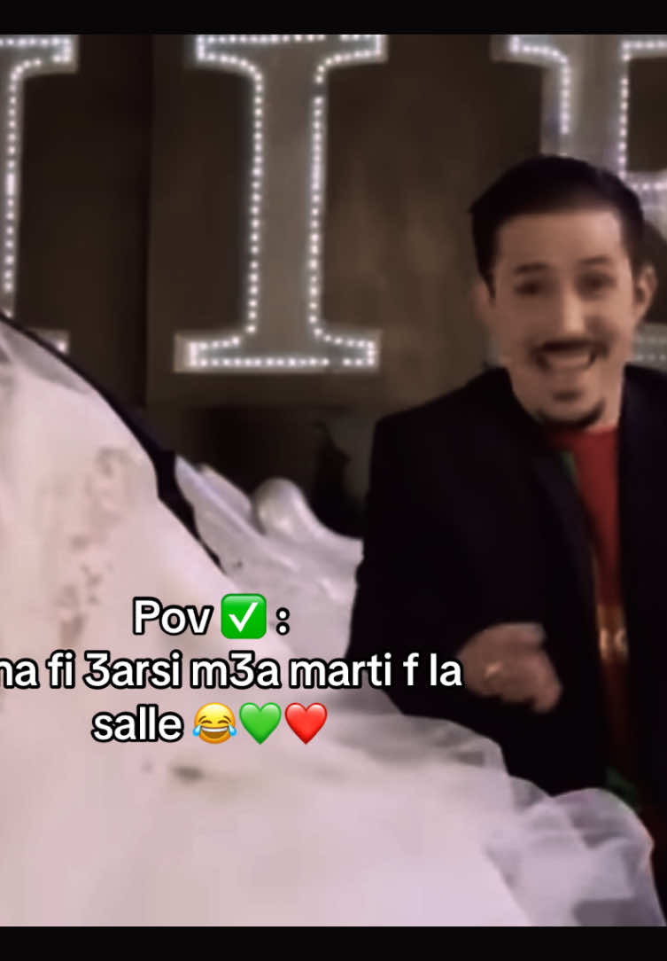 #شعب_الصيني_ماله_حل😂😂 #mouloudia_1921❤💚 #مولوديةالجزائر💚♥️ #مولودية🇧🇬🇧🇬_نعشق_فيهااا💚 #محتوى 