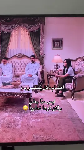 #المرسى #اكسبلور 