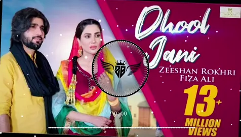 DHOL JANI ❤️🎧FULL SARAIKI TRENDING SONG #fyp #frypgシ #fullsong #song #foryoupage 