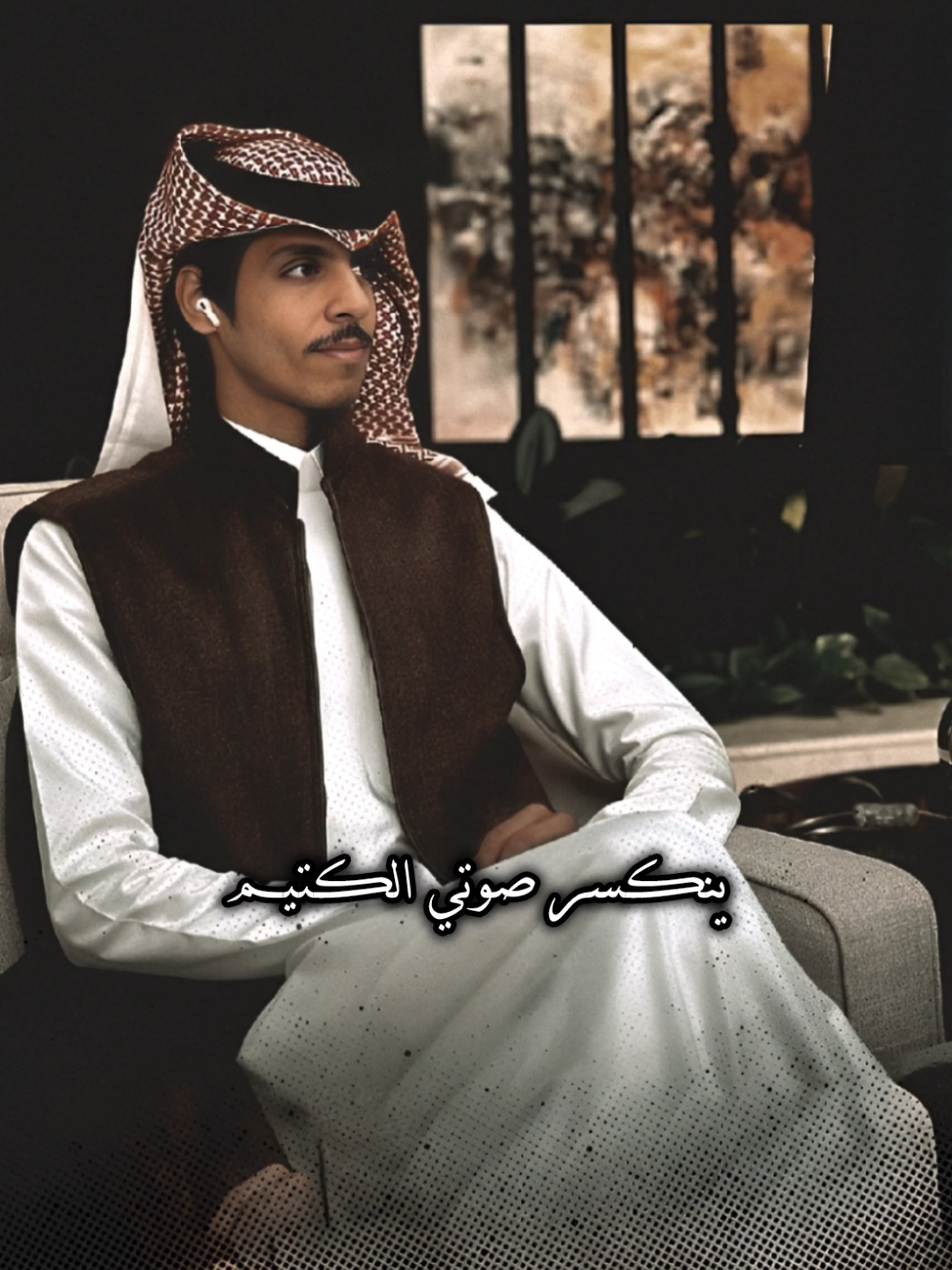 كل ماناديت باسمك #تصميمي_ابوشوق🌹 #نادر_الشراري #foryou #foryoupage #fyp 