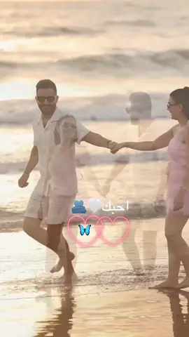 ❤️❤️❤️❤️❤️❤️❤️❤️🫂🫂🫂🫶🫶#❤️❤️❤️❤️❤️❤️❤️ #عباراتكم_الفخمه📿📌 #نبض_قلبي #👏🏻👏🏻🎼🎻💃 #tiktok 