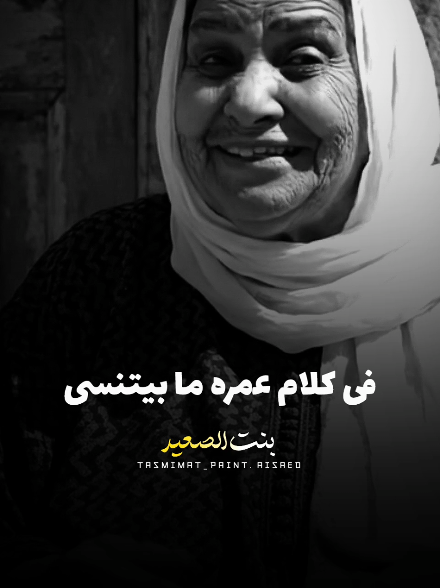 حتى لو 100 آسف  #وحش_الشغلانه❤️🎬 #تصميم_فيديوهات🎶🎤🎬 #حالات_واتس #fyp #fyppppppppppppppppppppppp 