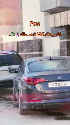 #fyppppppppppppppppppppppp #foryou #الشعب_الصيني_ماله_حل😂😂 #libya🇱🇾 #fypシ゚ 