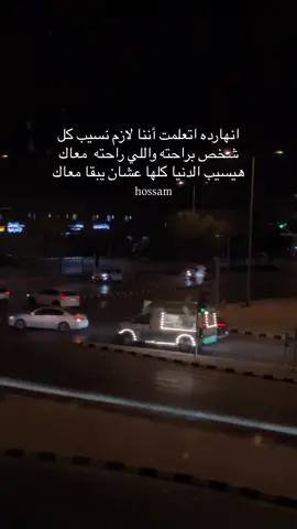 #fyppppppppppppppppppppppp #الشعب_الصيني_ماله_حل😂😂 