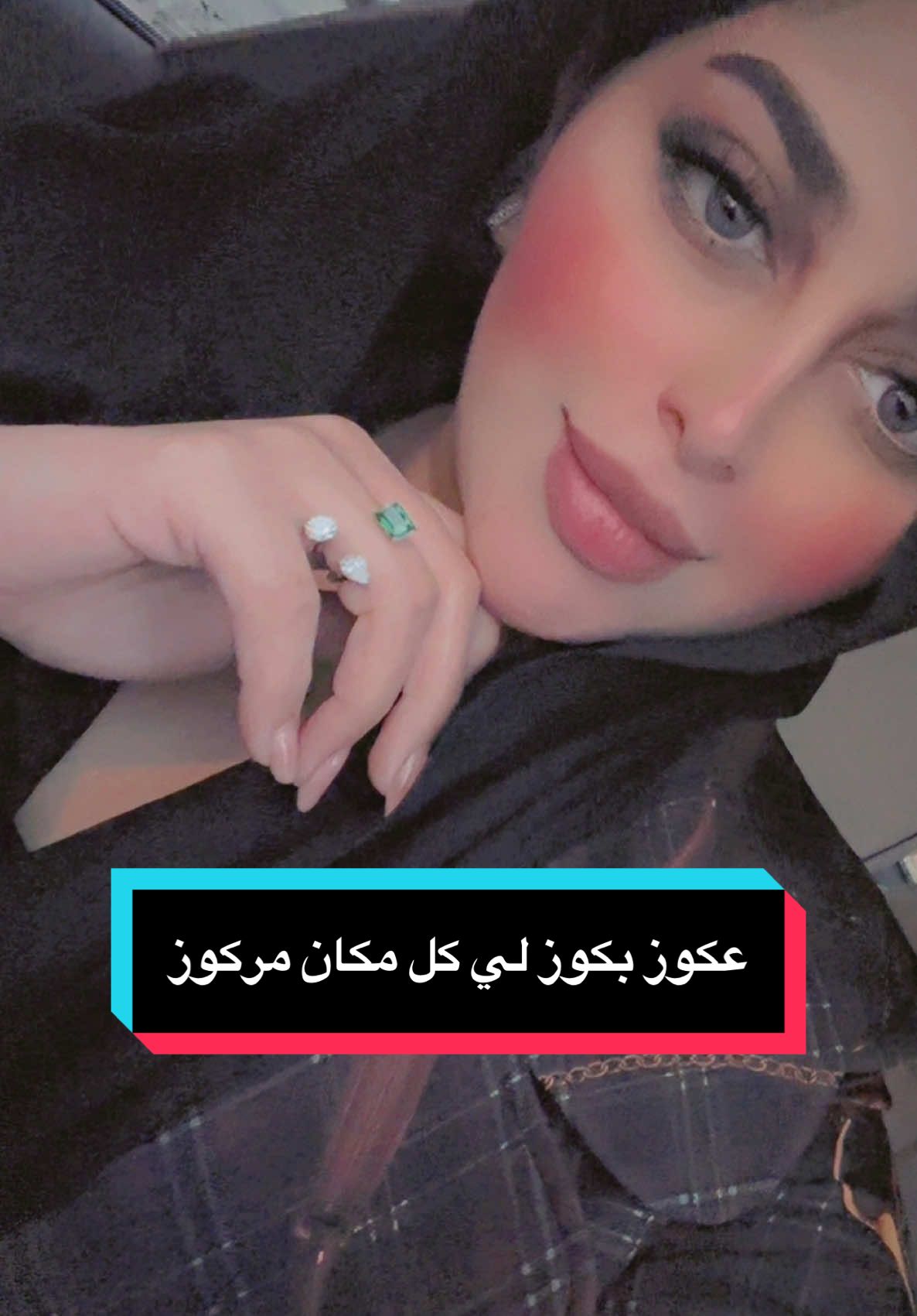 #كشتة #saudiarabia #الرياض #riyadh 