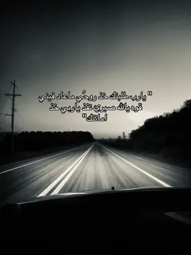 #ضيقهههه💔💔 #fyp #هواجيس #اكتئاب 