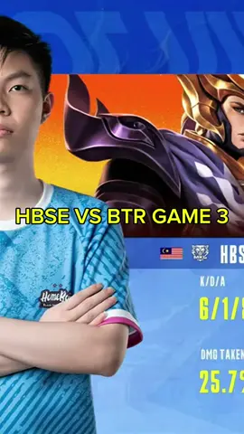 The HOK Nation Clash              Homebois X Black Shrew Esport vs BIGATRON by Vitality GAME 3  Highlights #NationClash25  #shinehok #HOKPH
