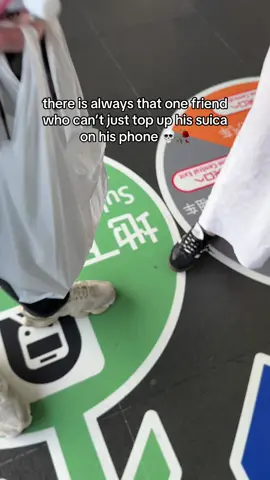 guess what kind of phone he is using #japan #suica 