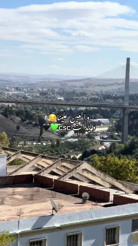 #الشعب_الصيني_ماله_حل😂😂 #الجزائر_تونس_المغرب #قسنطينة_25🖤💚 #csc 