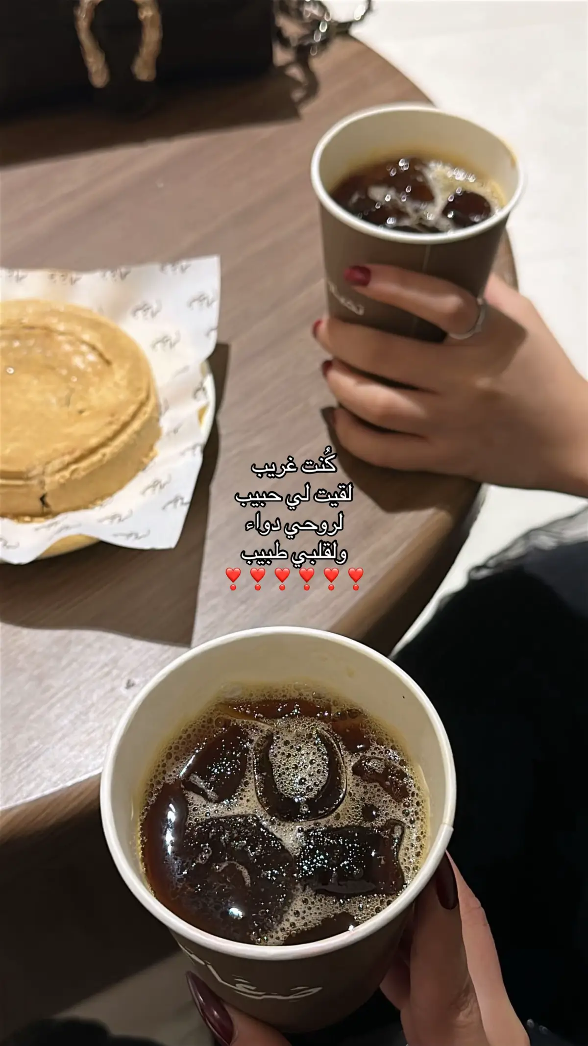 #عرعر #سكاكا #الانتشار #الرياض #الرياض_جده_مكه_الدمام_المدينه 