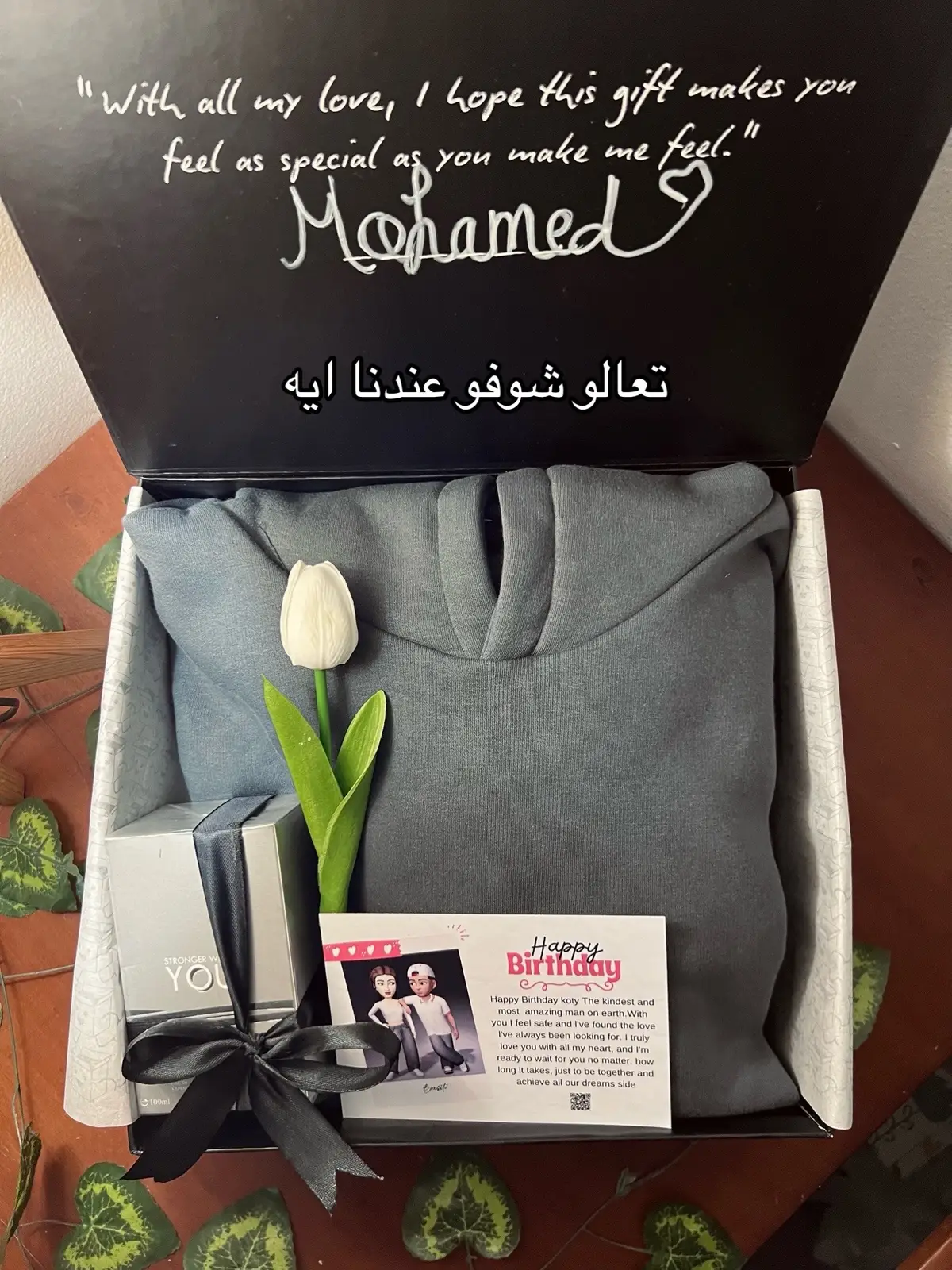 #foryou #viral #fyp #boxsito #giftideas 