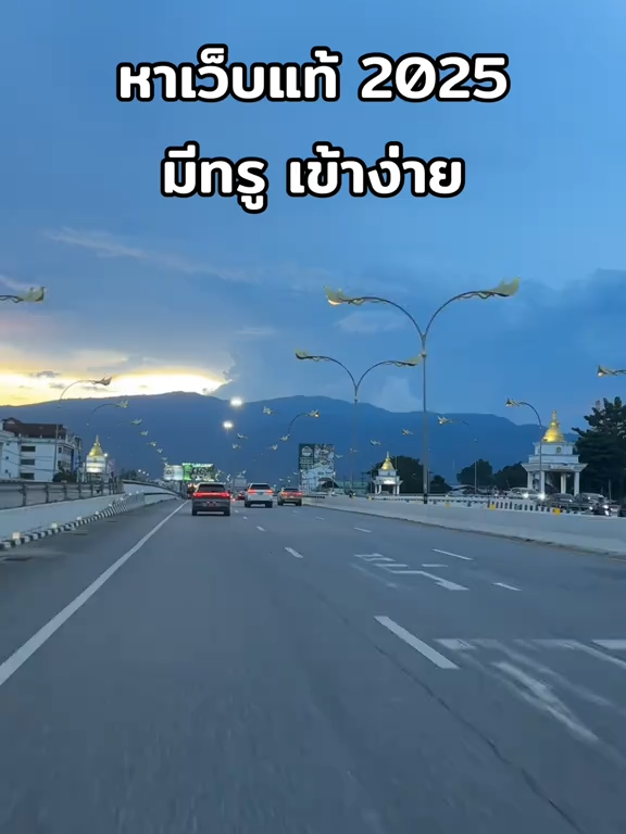 หาเว็บใหม่#เทรนด์วันนี้ #รู้สึกได้ #หาเว็บเล่น #หน้า #นั่นคือสิ่งที่ดชิ #แนวปะการังดดシ