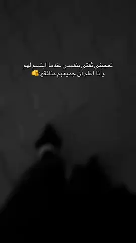 #اكسبلور fyp #fypシ゚ #fyps #foryou #explore