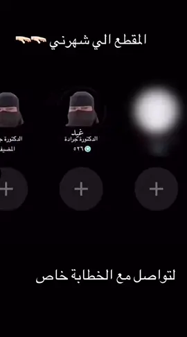 #explore #اكسبلور #الشعب_الصيني_ماله_حل😂😂 
