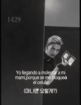 #HYUNJIN #fyppppppppppppppppppppppp #straykids #fypシ゚ #podercerdito❤️ 