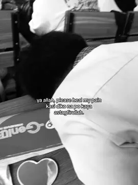 #muslimtiktok #remainderislamic 