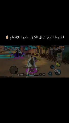 تسليك #bountyrush #onepiece #onepieceedit #باونتي_راش #ونبيس 