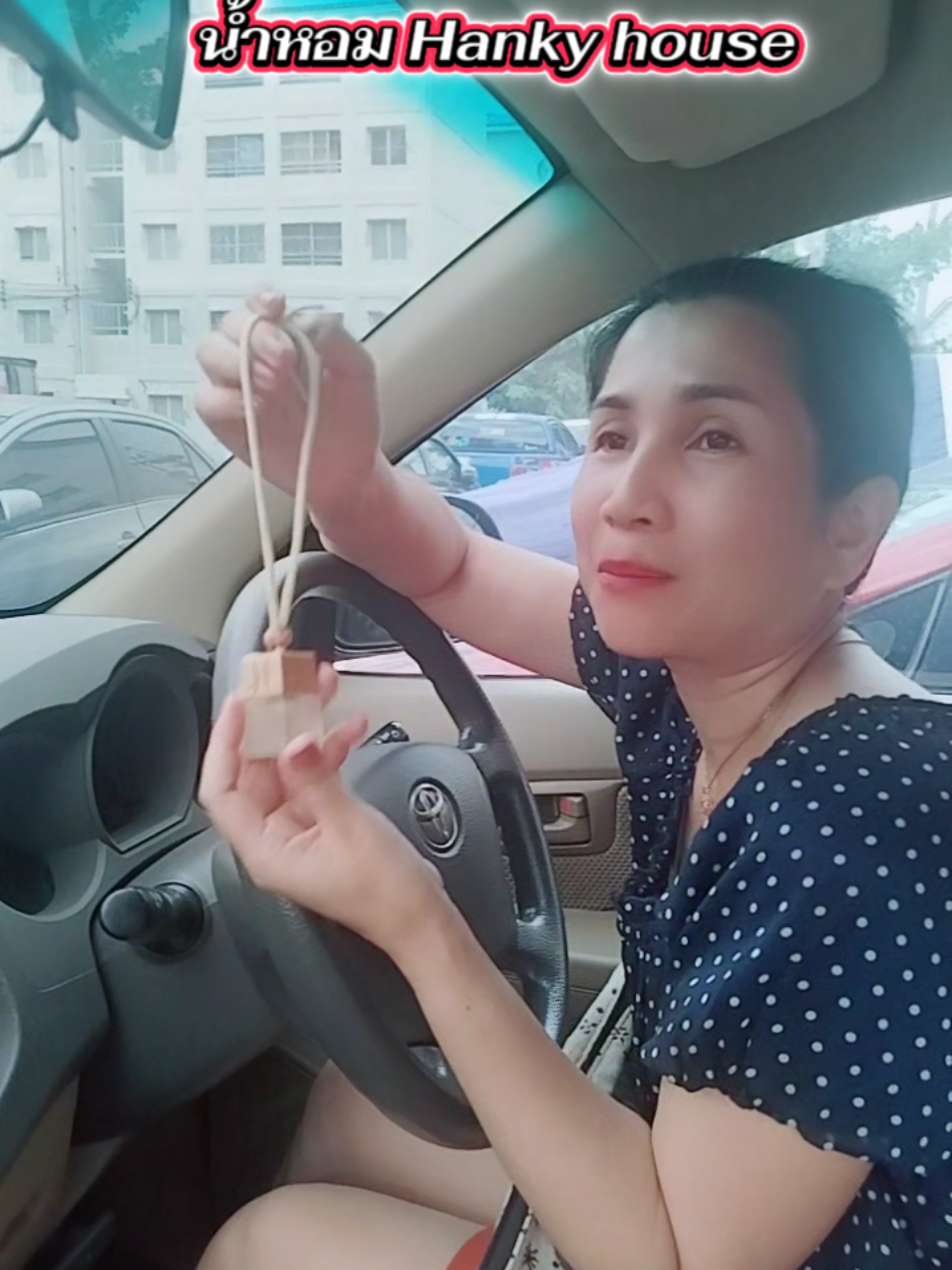 น้ำหอมปรับอากาศในรถยนต์ กลิ่นหรูระดับโรงแรมห้าดาว #hankyhouse #น้ำหอมsถยudhankyhouse  #นำหอมรถยนต์ #น้ำหอมโรงแรม  #รีวิวของดีบอกต่อ 