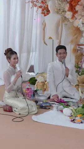 #วัฒนาเพชรสุพรรณ #มอสเพชรสุพรรณ #แอ้มวราภรณ์ #ช่างภาพ #งานบวช 