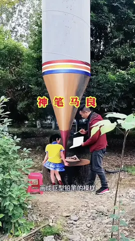太厉害了#海外生活#旅行#美国#马来西亚#海外华人 