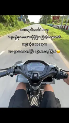 #fypシ゚ 