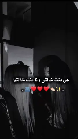 #بدون_موسيقي  #تصميمي #تصاميم_نسيمو🤍 