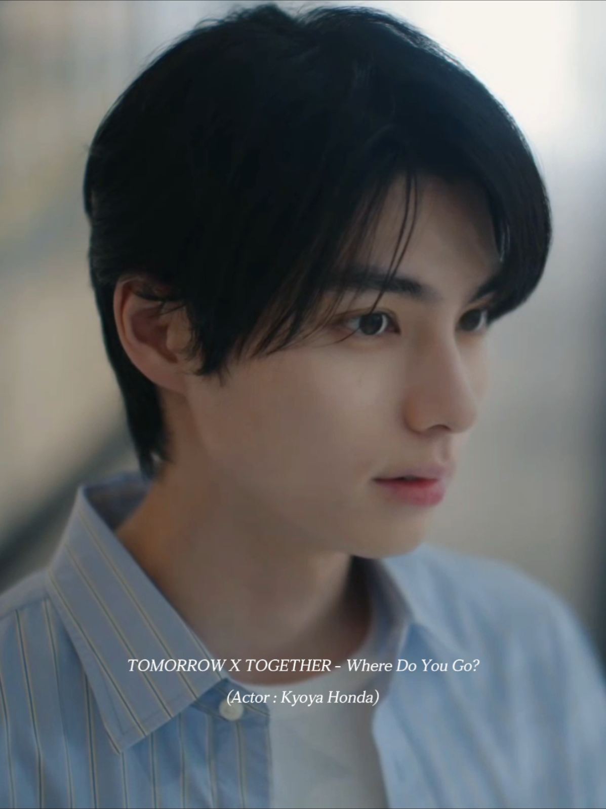 พระเอก MV #WDYG สุดหล่อตาแป๋วคนนี้คือน้อง ฮนดะ เคียวยะ นักแสดงญี่ปุ่นที่ทุกคนอาจจะเคยเห็นหน้าผ่านตากันมาบ้าง น้องมีผลงานการแสดงมาเยอะมาก แต่เรื่องที่ทำให้น้องดังเป็นพลุแตกเลยคือเรื่อง Nami Uraraka ni, Meoto Biyori😍 #TOMORROW_X_TOGETHER  #TXT_Starkissed #本田響矢 #KyoyaHonda