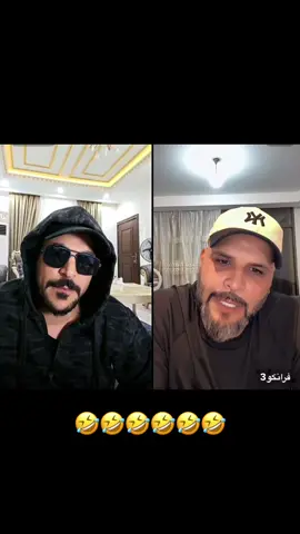 #حسحس #جيش_حسحس #الشعب_الصيني_ماله_حل😂😂 #كسبلور #مشاهير_تيك_توك @حسحس 