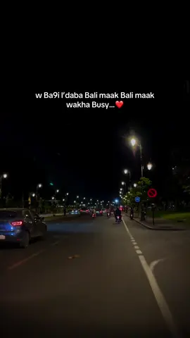 @STORMY Bali maak ❤️ #stormy #balimaak #foryour #pourtoii #httpoa 