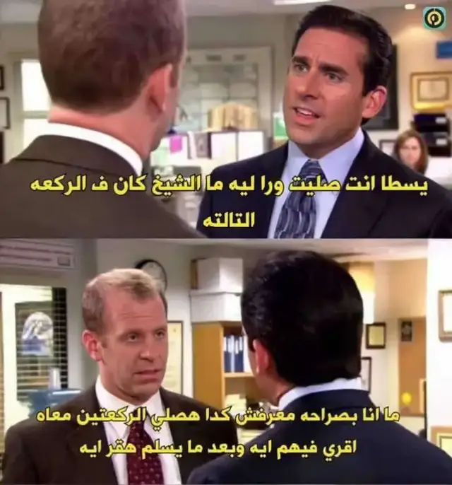 #في هذا اليوم #قران #قران_كريم #ياسر_الدوسري_إماما_للحرم #الشيخ_ياسر_الدوسري 