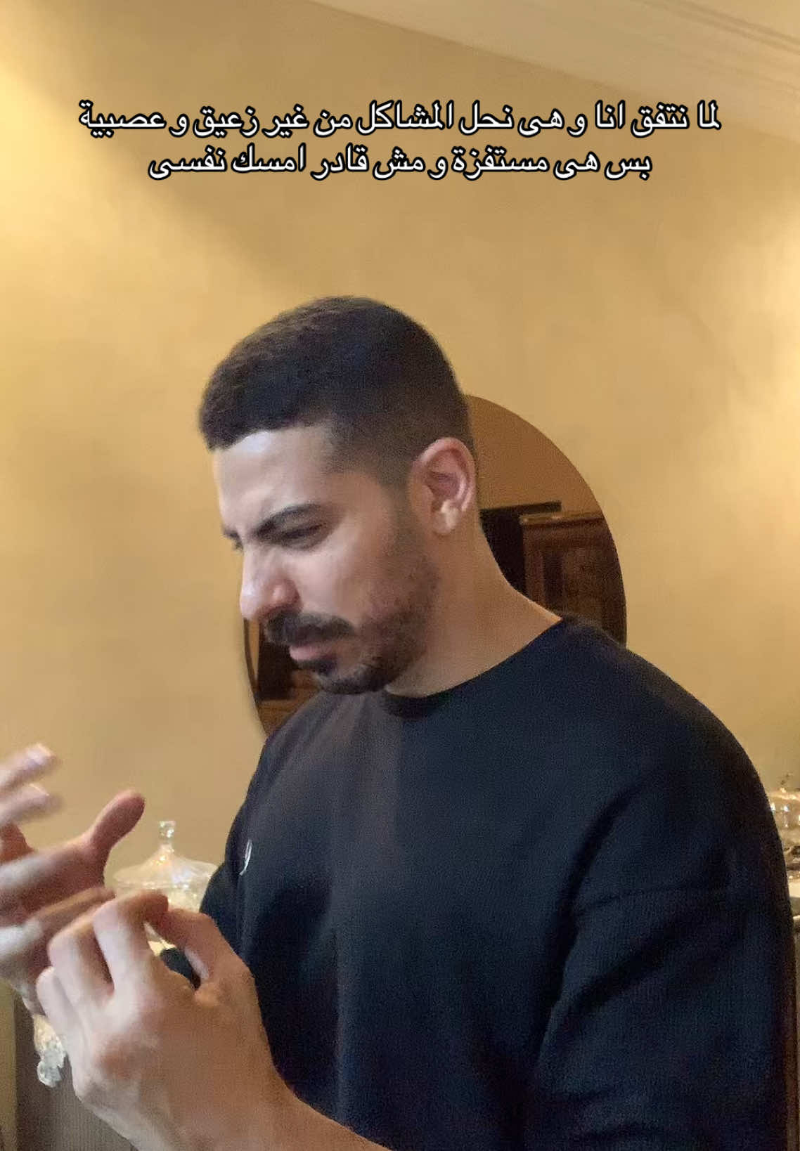 #كوكب_الشرق #الشعب_الصيني_ماله_حل😂😂 #fyppppppppppppppppppppppp 