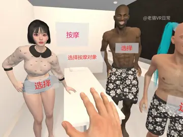 #搞笑 #萬萬沒想到 #funny #funnyvideos #搞笑视频 