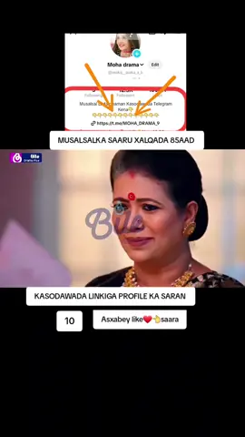 #MUSALSALKA SAARU XALQADA 85 AAD #somalitiktok #foryou #fyp #kenyantiktok🇰🇪 