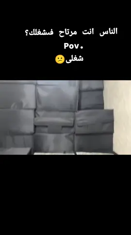 وصلت 🙂🔥 #fyppppppppppppppppppppppp #fyp #الهنادي_ولنا_في_قمة_المجد_رايات🇪🇬 