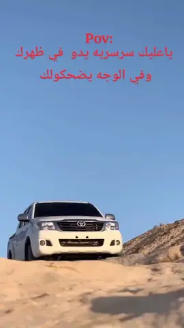 #زليتن #واحلي #زليتن #مصراته_الصمود🇱🇾🇱🇾🔥 #الشعب_الصيني_ماله_حل😂😂 