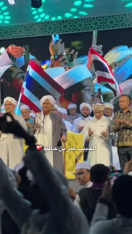 العشق إلى لقائها🙂 #habibumarbinhafidz  #บาบอไฟซอลดาลอ  @الحبيب عمر بن حفيظ Habib Umar @نصيحة بابا فيصل الدالوي 