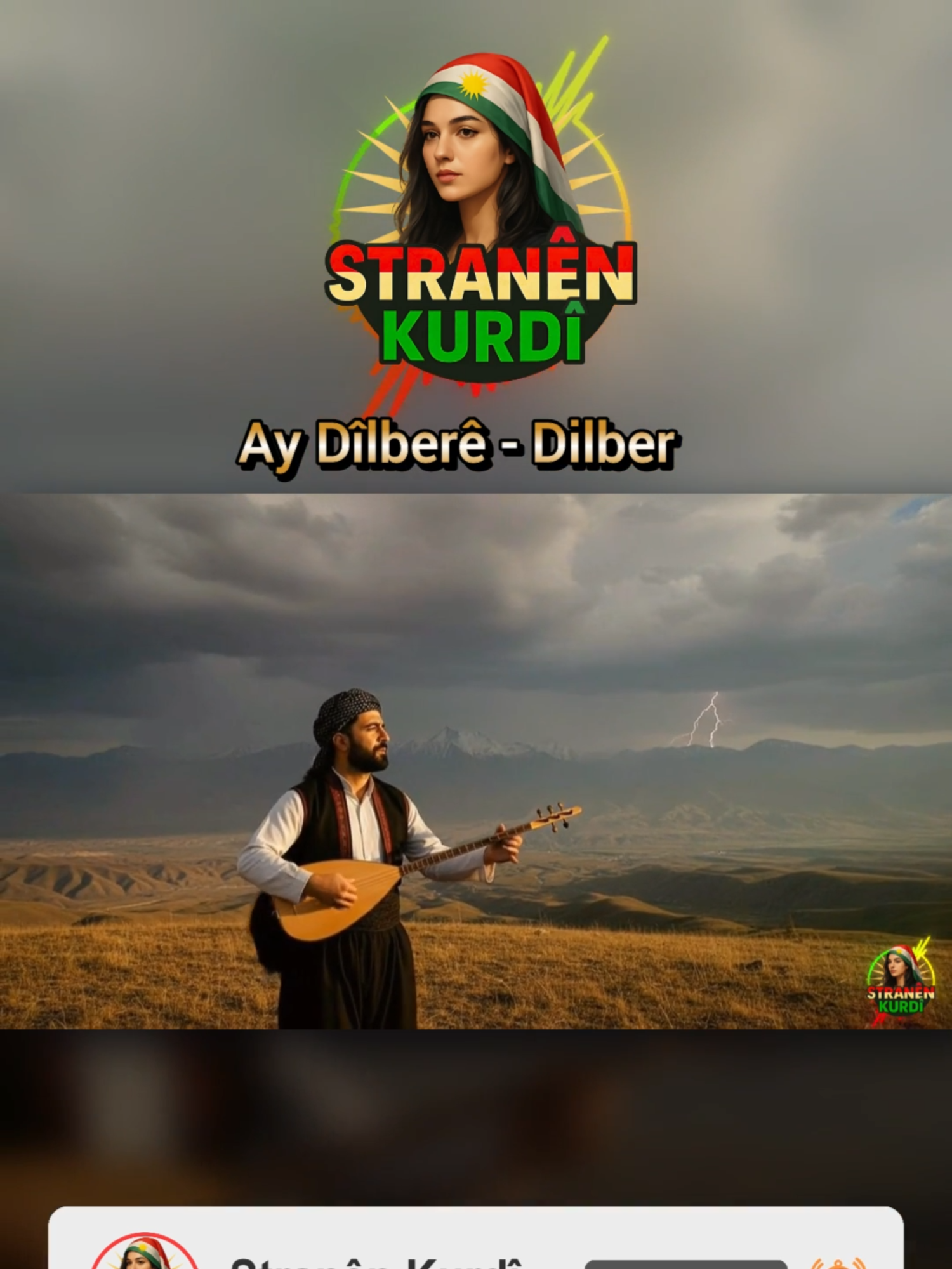 Ay Dîlberê - Dilber 11#kurdî #Kurdish #stranênkurdî #Dîlberê #Dilber #Evînê