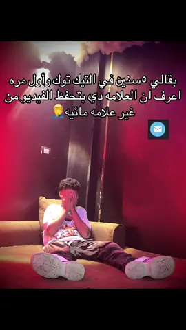 #كيمو_مصر😍 #fyp #foyiupage