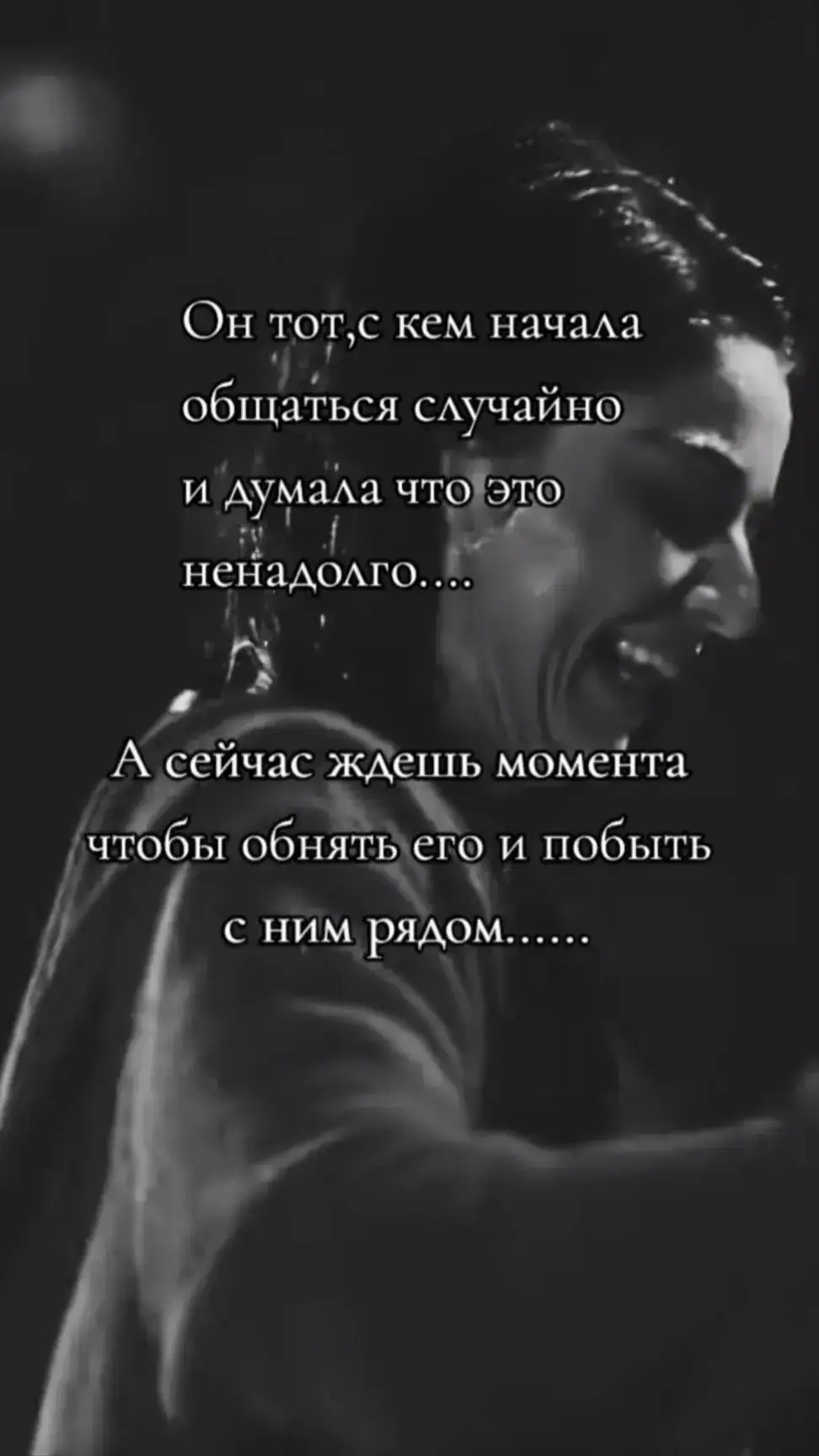 #рек #цитаты🥀 #