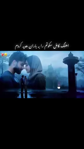 #creatorsearchinsights #tiktok #foryou #fyp #foryoupage 