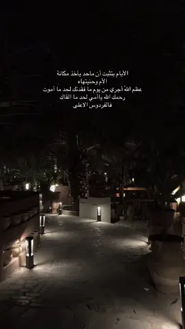 #صدقة #صدقة_جارية #بنات #صدقة_لامي_وابي #السعودية 