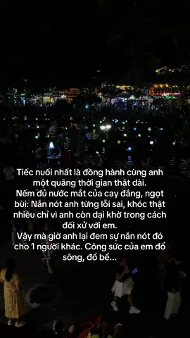cô gái đi cùng bạn khi bạn khó khăn nhất, lại là người bị bạn đối xử tệ nhất #tiktok #tinhcam #tinhyeu #buonmotchut 
