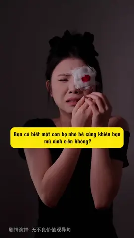 #TRÚC🍒🍒 #em24t 