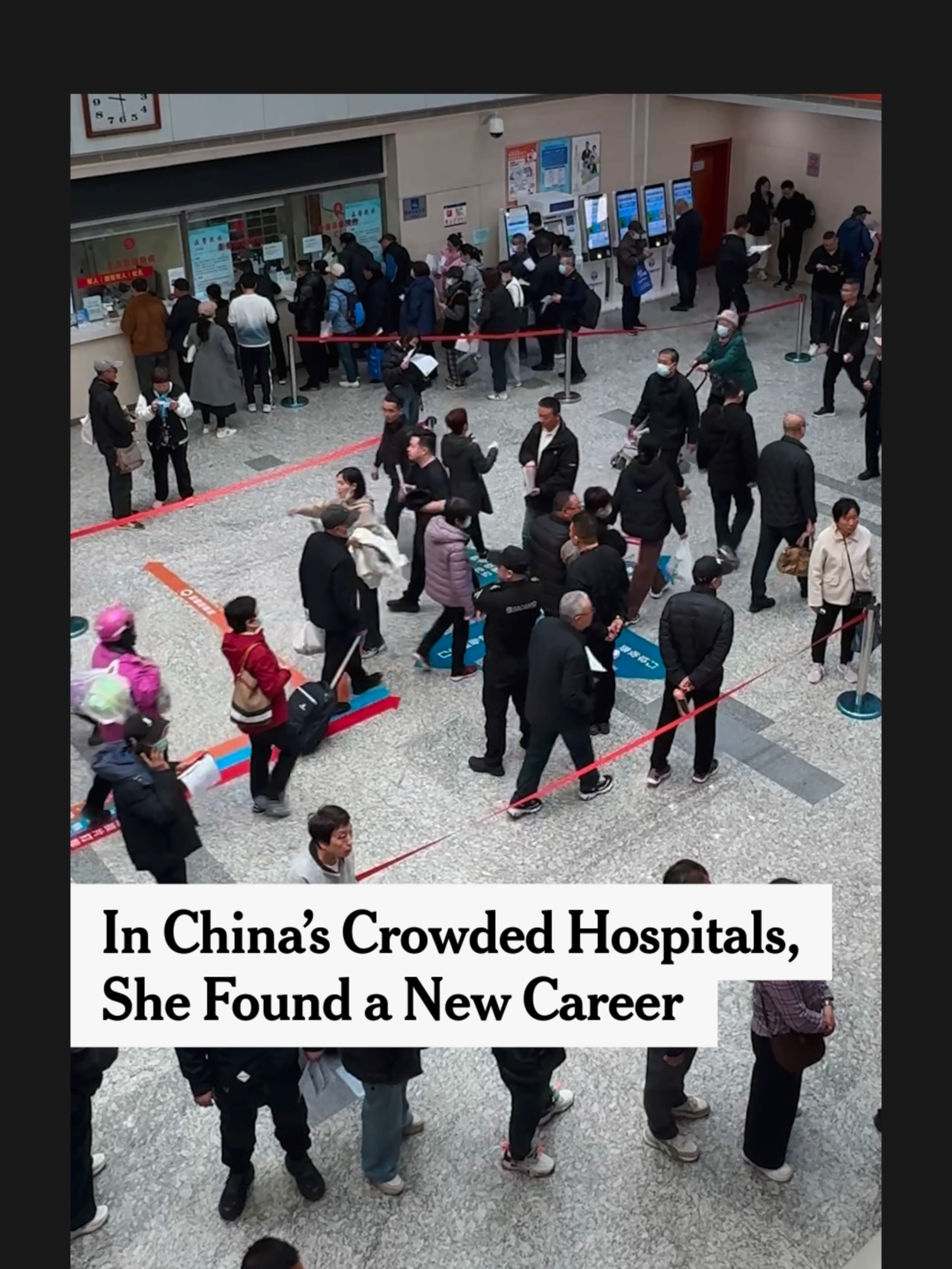 As China’s aging population navigates a complex public hospital system, a new industry of gig workers is stepping in to help. Meet Jessica, a 49-year-old stay-at-home mom who found steady income and a renewed sense of purpose by becoming a professional hospital companion. #china #healthcare