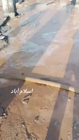 #کھرل_محکمہ #☝☝☝☝☝☝☝♥♥♥♥♥♥ 