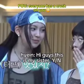 POV:everyone has a crush on you 😳ib:@squidgam_23 #newjeans #njz #mhdhh #kpop #fyp @tokkifacebookmom 